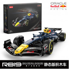 RB19 THE RACING CAR F1 IN DARK BLUE |【QUICK SHIPPING】DHL UPS WORLDWIDE  | SPORT CAR