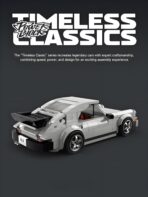 PB8816 1:32 The German Luxury Car 930 343PCS - Image 4