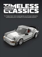 PB8816 1:32 The German Luxury Car 930 343PCS - Image 5