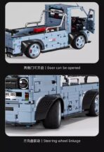 T5021 1:10 City Truck 2493PCS - Image 5