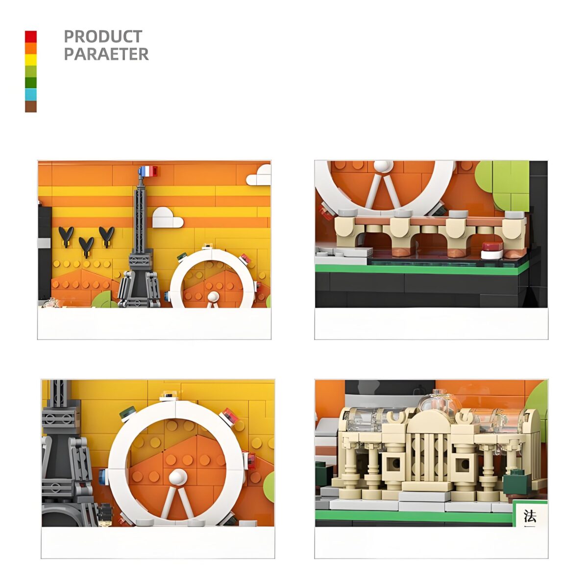 WG4925 Minibricks Paris PostCard 598PCS - Image 2