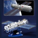 SEMBO 203337 The core module of a space station 3227PCS - Image 2