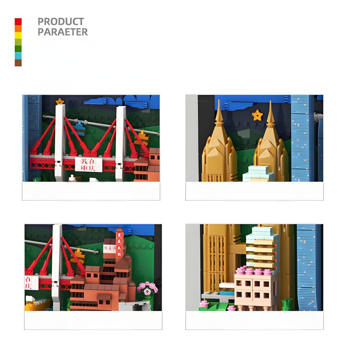 WG5920 Minibricks ChongQing PostCard 1099PCS - Image 2