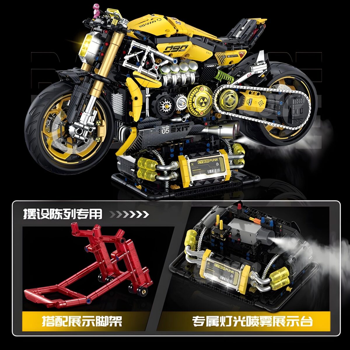 GL60519 1:5 The Big Devil Motorbike With RC 2752PCS - Image 5