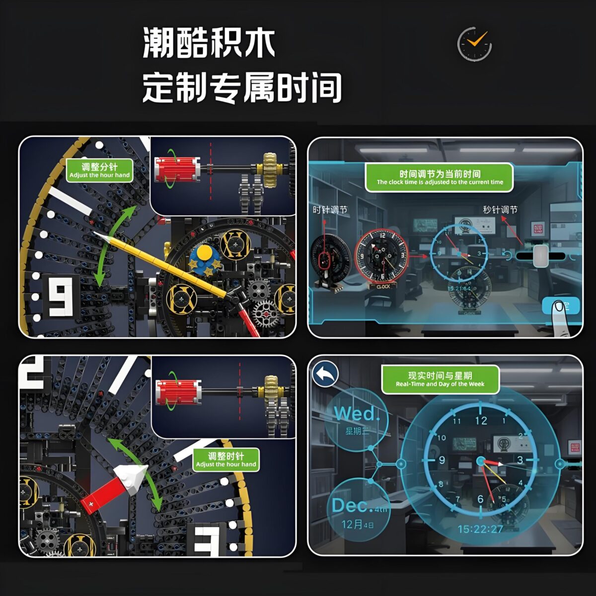 MK10160 The Motorized Mechanic Grand Clock 3675PCS - Image 4