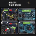MK10160 The Motorized Mechanic Grand Clock 3675PCS - Image 4