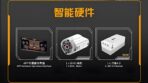 MK10187 The Motorized Mechanical Clock 1601PCS - Image 6