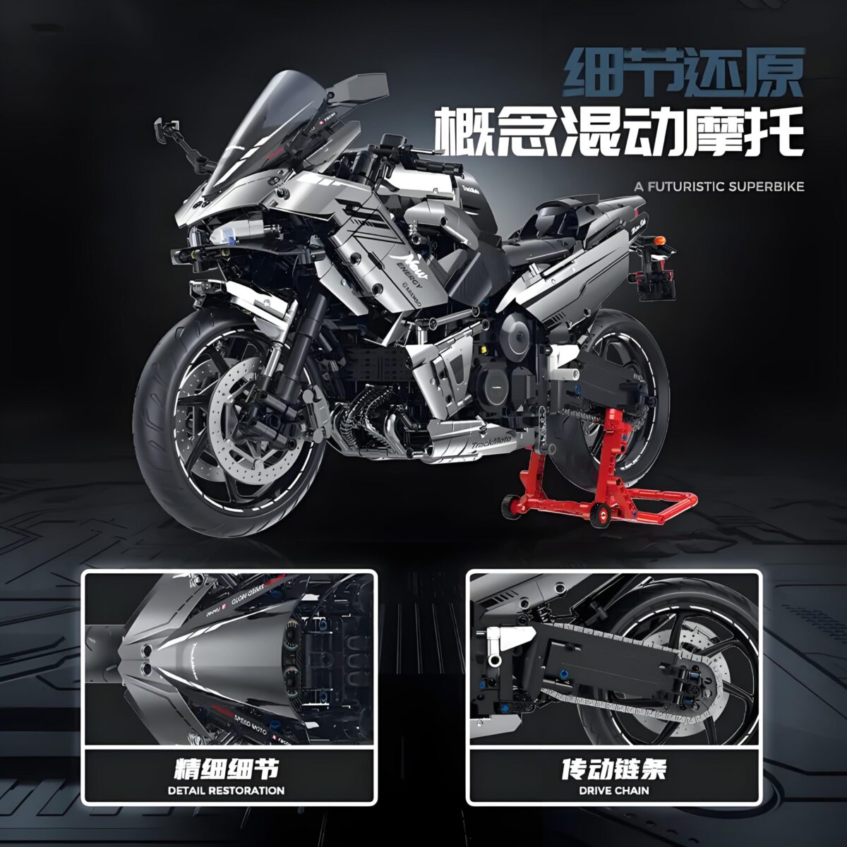 GL60525 1:5 The Motorbike Kawasaaqee 2156PCS - Image 3