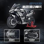 GL60525 1:5 The Motorbike Kawasaaqee 2156PCS - Image 3