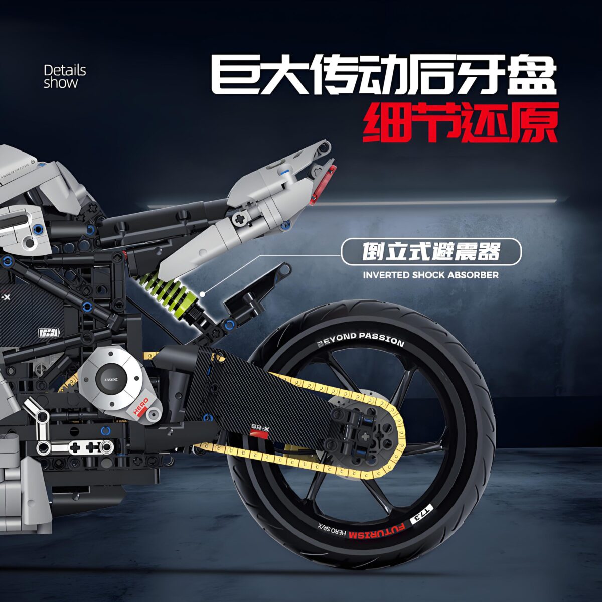 GL60507 1:5 The Motorbike SR-X 2268PCS - Image 5