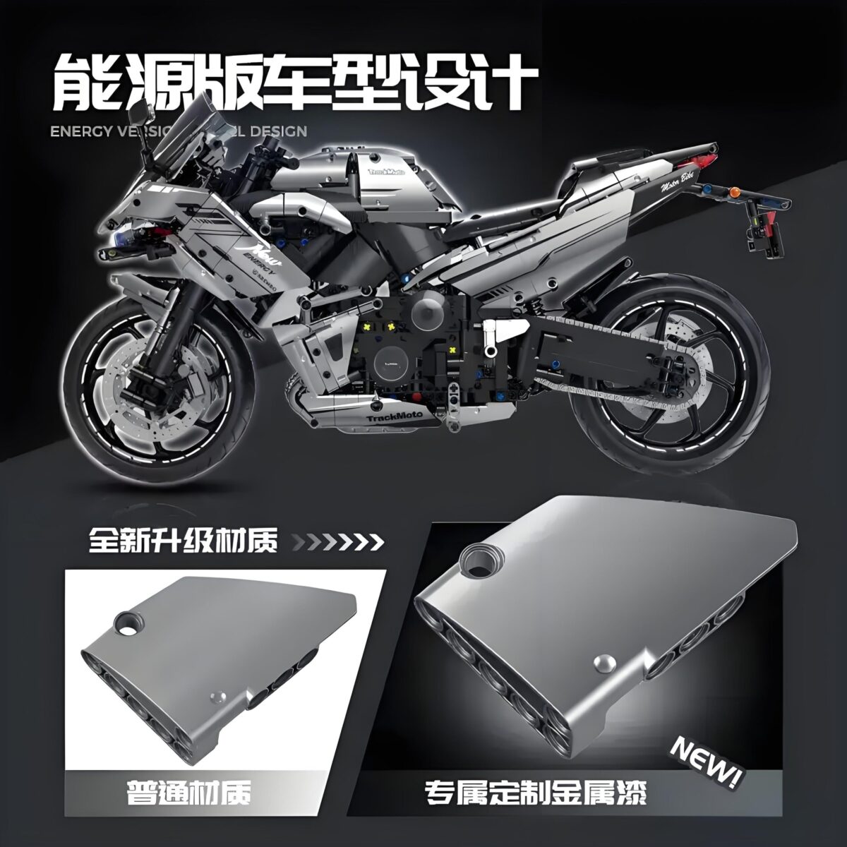 GL60525 1:5 The Motorbike Kawasaaqee 2156PCS - Image 7