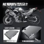 GL60525 1:5 The Motorbike Kawasaaqee 2156PCS - Image 7