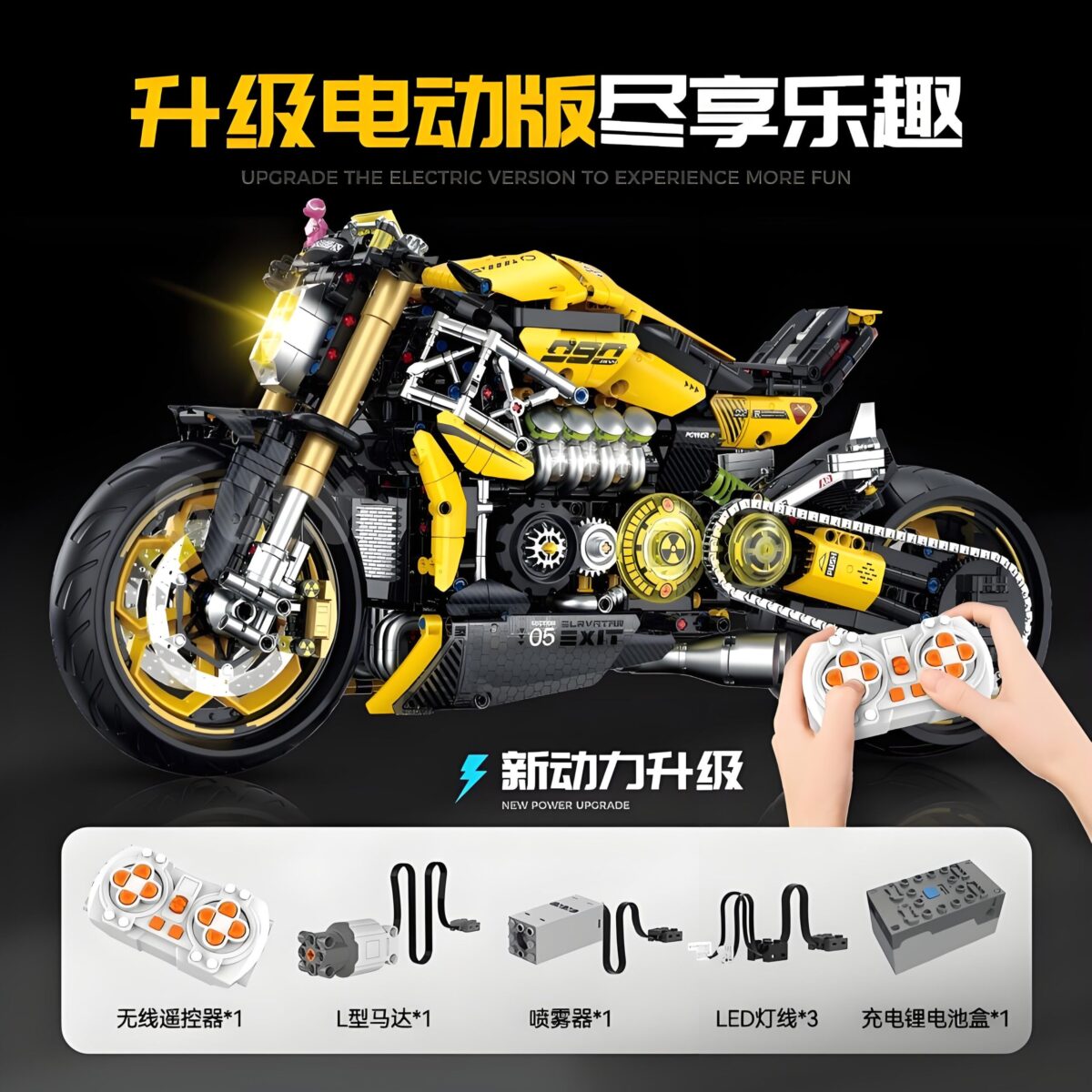 GL60519 1:5 The Big Devil Motorbike With RC 2752PCS - Image 3
