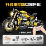 GL60519 1:5 The Big Devil Motorbike With RC 2752PCS - Image 3