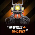 GL60531 1:5 The MotorBike From States 2392PCS - Image 4
