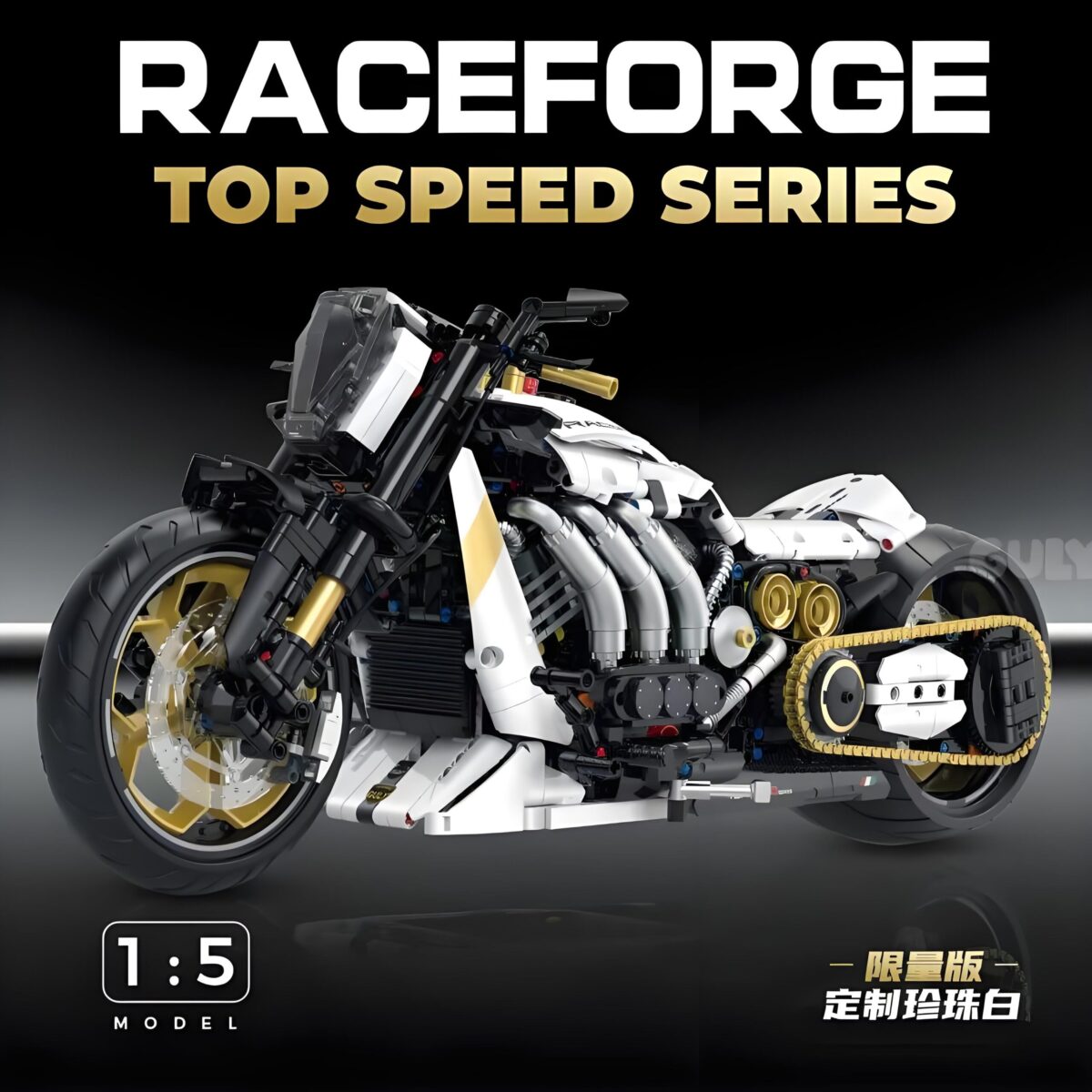 GL60522 1:5 The Speedy Motorbike 2000PCS - Image 2