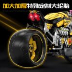 GL60519 1:5 The Big Devil Motorbike With RC 2752PCS - Image 4