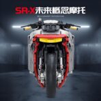 GL60507 1:5 The Motorbike SR-X 2268PCS - Image 4