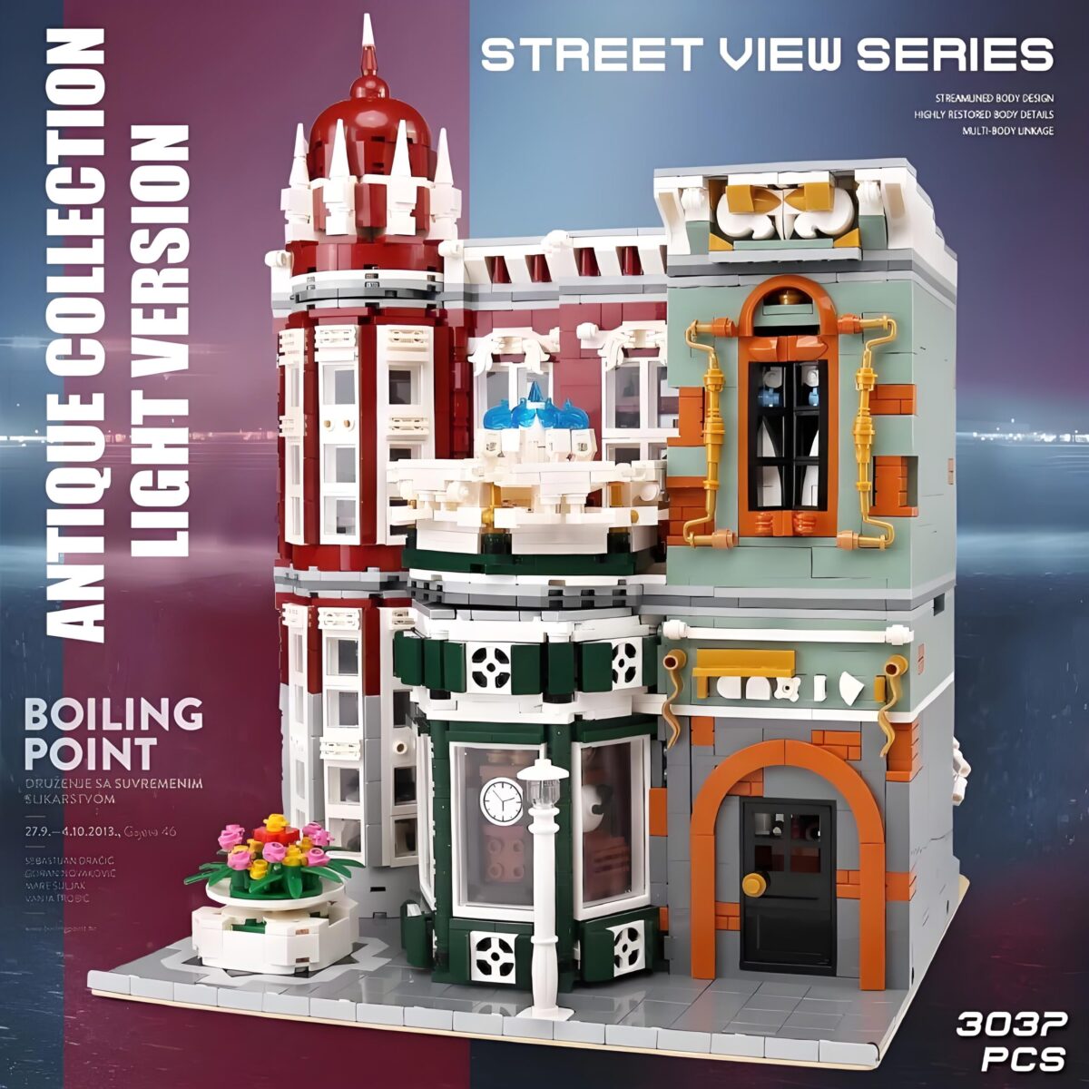MK16005 The Antique Collection Shop With LED 3050PCS - Image 3