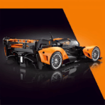 YC23045 1:14 The Solus GT  817PCS - Image 3