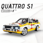 YC23043 1:8 The Sportcar Quattro S1 From 1984 3887PCS - Image 3
