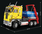 R22016 The Motorized Ship Loading Truck 1918PCS - Image 2