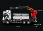R22011 The Mechanical Crane Truck 2328PCS - Image 2