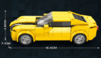 R818 The Camaro 327PCS - Image 2