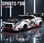 GL10630 1:8 The GT-R From Japan 3939PCS - Image 2