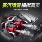 GL10630 1:8 The GT-R From Japan 3939PCS - Image 5