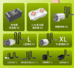 GL10630 1:8 The GT-R From Japan 3939PCS - Image 7