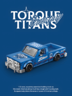 PB8841  1:32 The Pickup Trucks  392PCS - Image 3