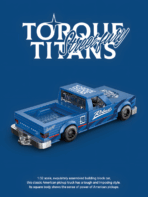 PB8841  1:32 The Pickup Trucks  392PCS - Image 4
