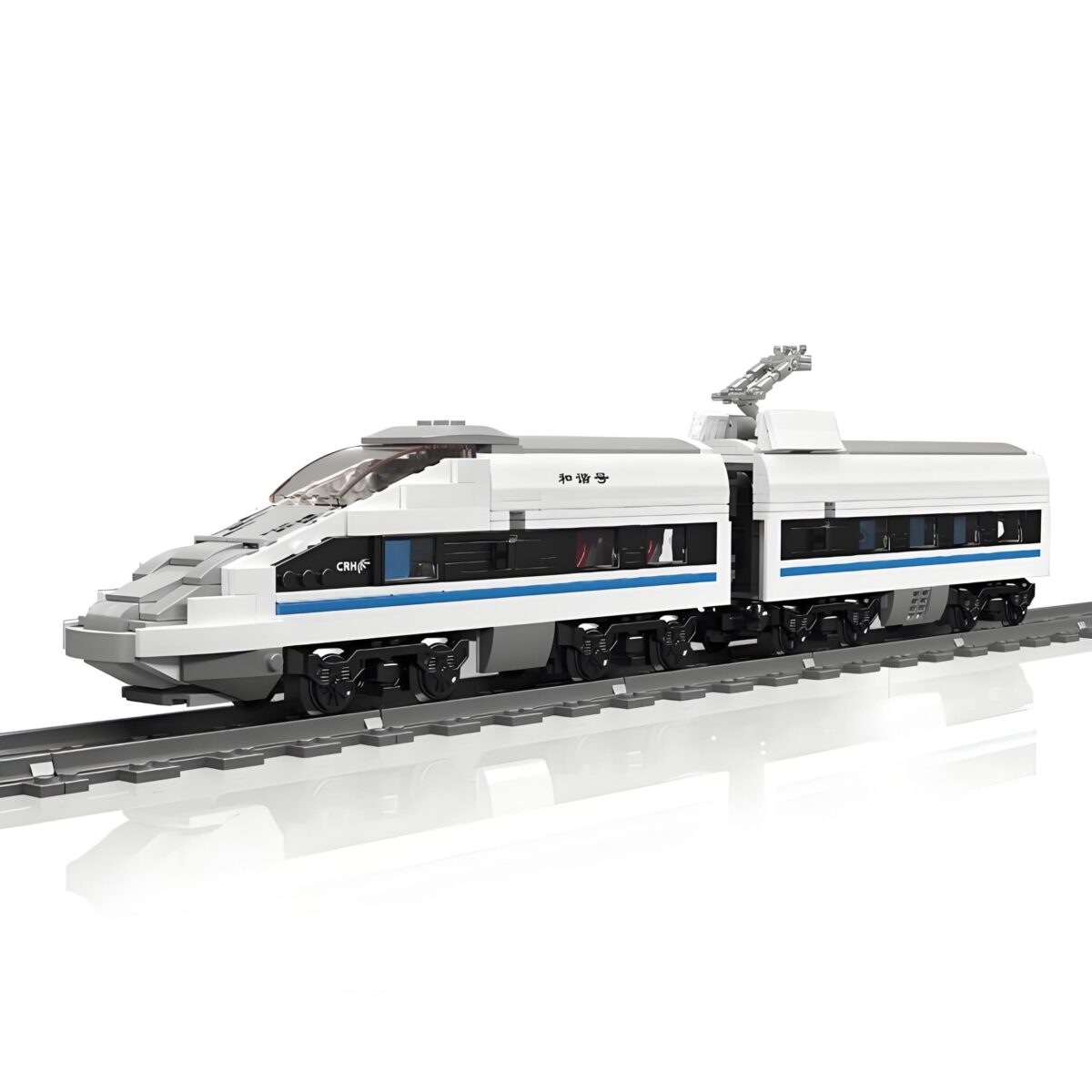 Mould King MK12021 The World Railway CRH380A High-speed Train 1211PCS - Image 1