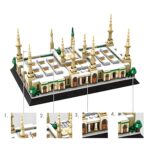 WG4228 The Prophet's Mosque Minibrick 594PCS - Image 3