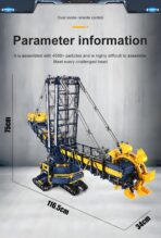 MK17006 The Bucket Wheel Excavator  4588PCS - Image 8