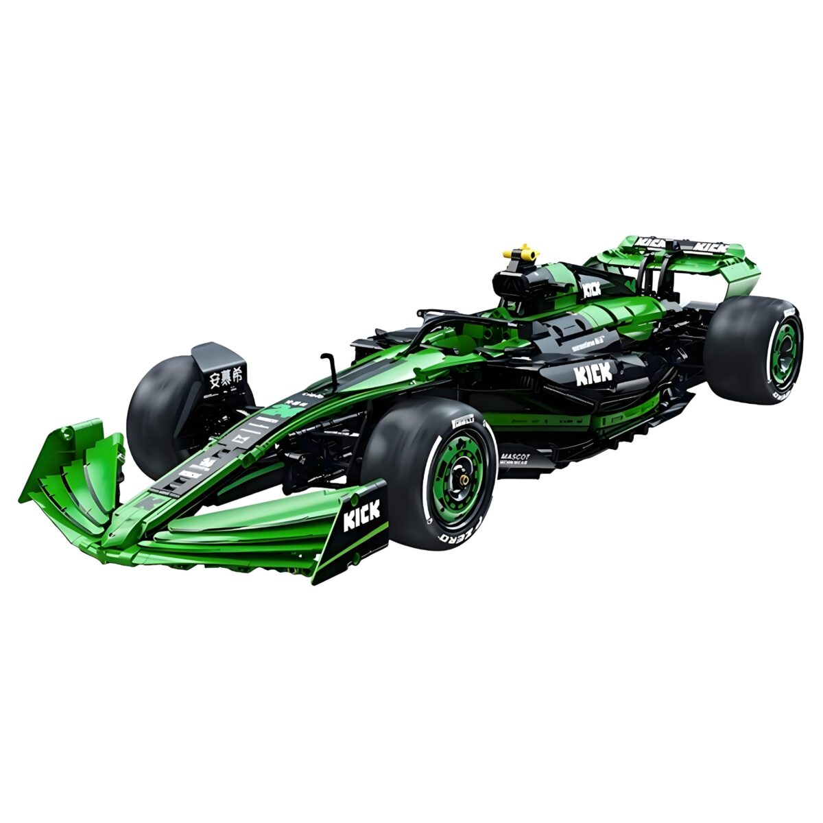 C64010  1:8 The KICK SAUBER F1 Team C44  2553PCS - Image 1