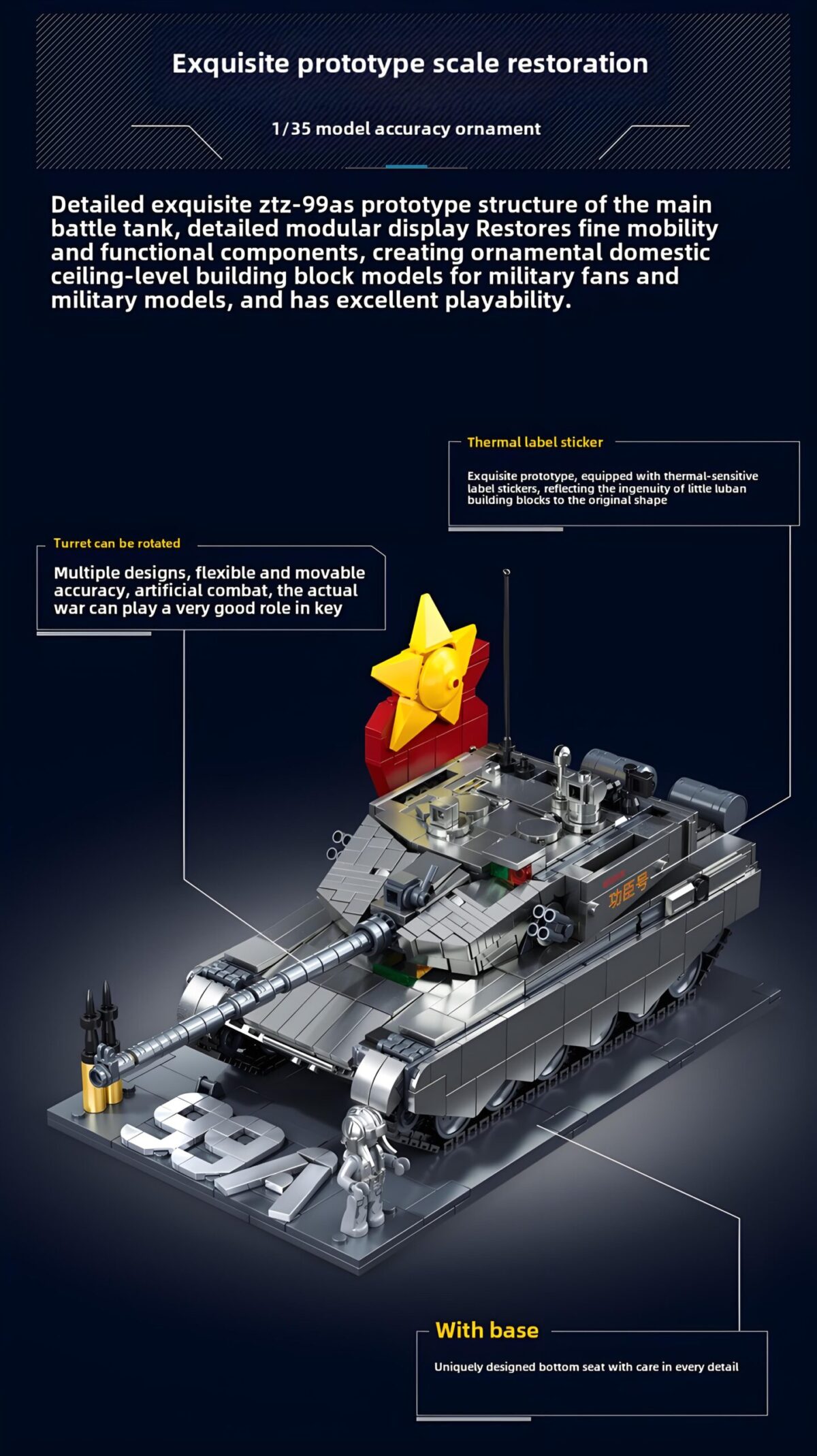M38-B1234 1:35 The Model Play Zone: ZTZ-99AS Main Battle Tank Metal Paint  1079PCS - Image 2