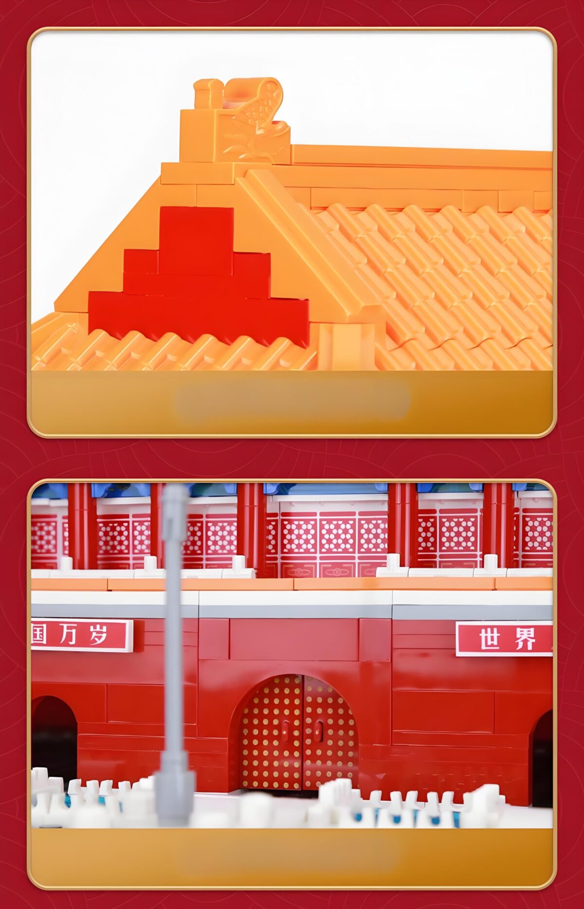 WG5218 The Beijing Tiananmen Square Minibrick 758PCS - Image 5