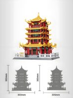 WG6214 The Yellow Crane Tower Minibrick 2912PCS - Image 4