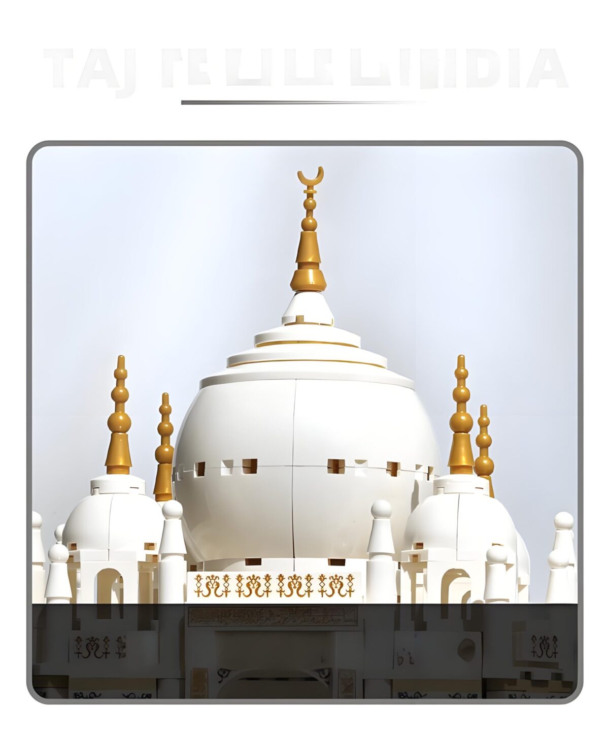 WG5211 The TAJ MAHAL of AGRA Minibrick 1505PCS - Image 3