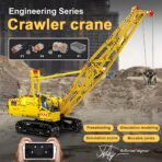 MK17001 The Crawler Crane  1205PCS - Image 2