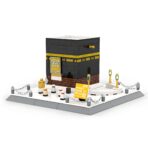 WG4226 The Mosque Kaaba of Mecca Minibrick 446PCS