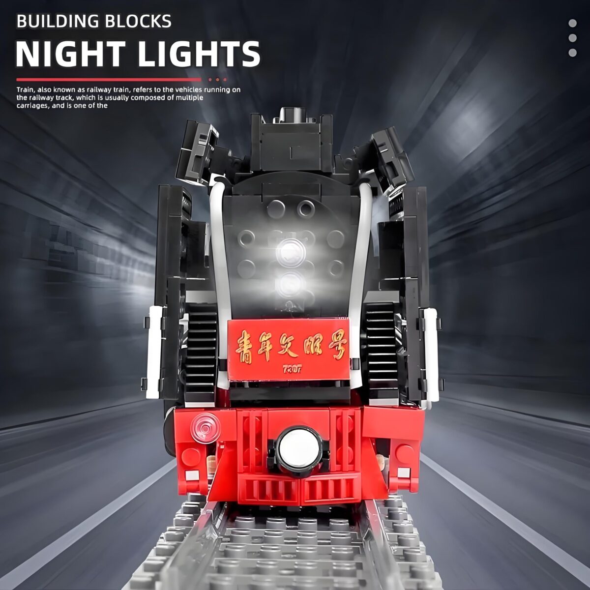 Mould King MK12003 The QJ Steam Locomotive  1552PCS - Image 3