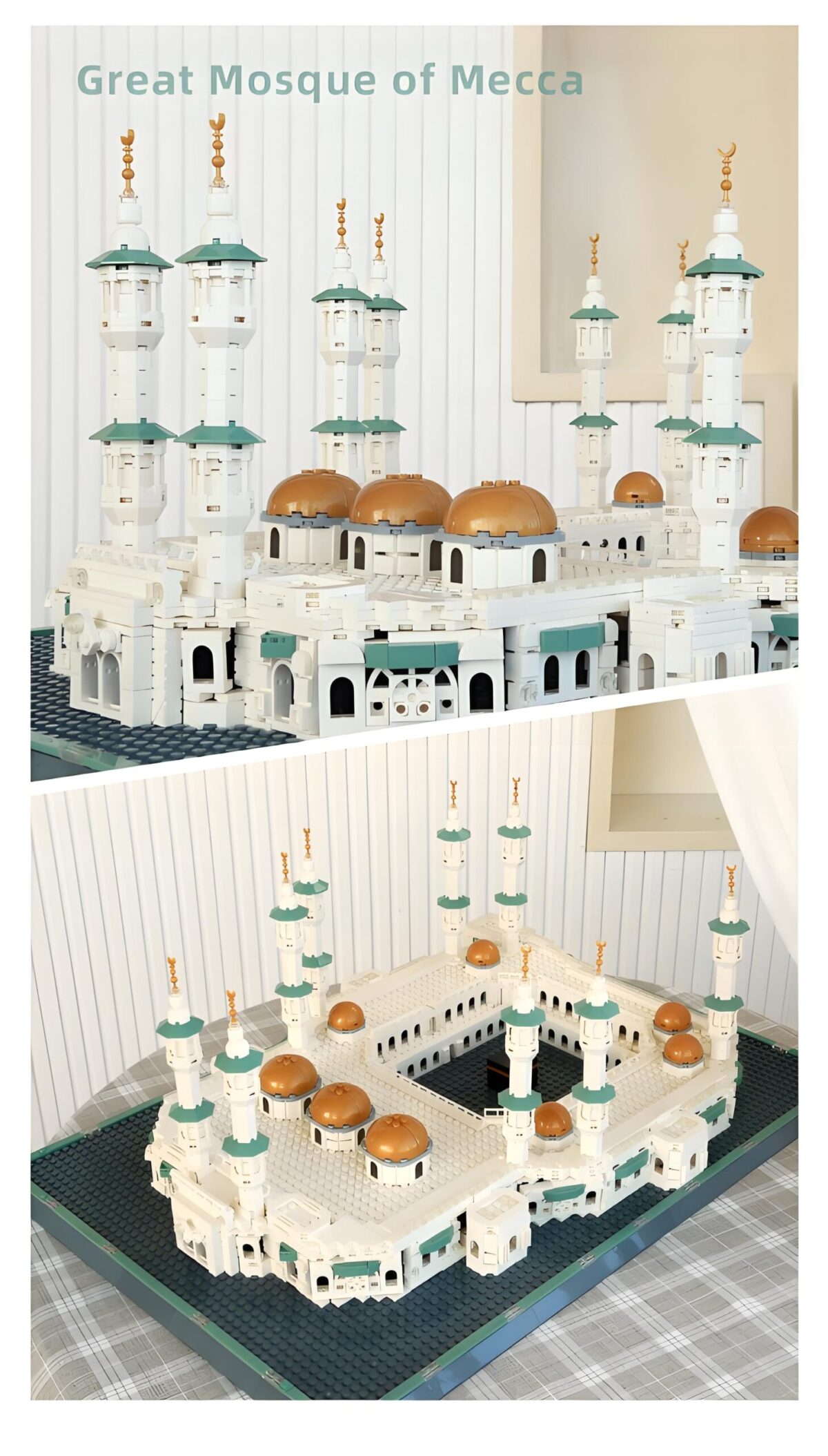 WG6220 The Great Mosque of Mecca Minibrick 2274PCS - Image 6