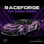 GULY 10617 1:8  The McLaren P1 Hypercar  3568PCS - Image 6