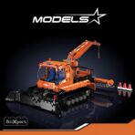 MK17051 The Snowfield Engineering Vehicle  1241PCS - Image 2