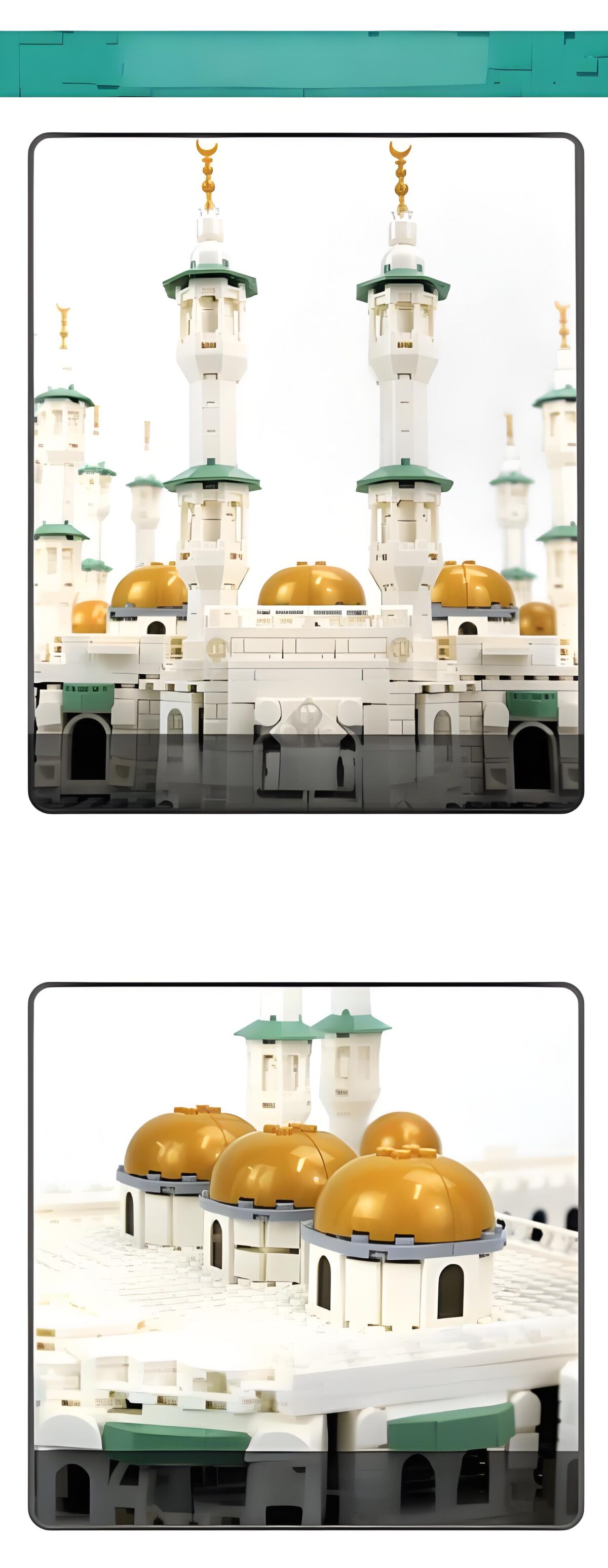 WG6220 The Great Mosque of Mecca Minibrick 2274PCS - Image 5