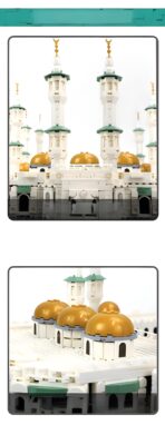 WG6220 The Great Mosque of Mecca Minibrick 2274PCS - Image 5