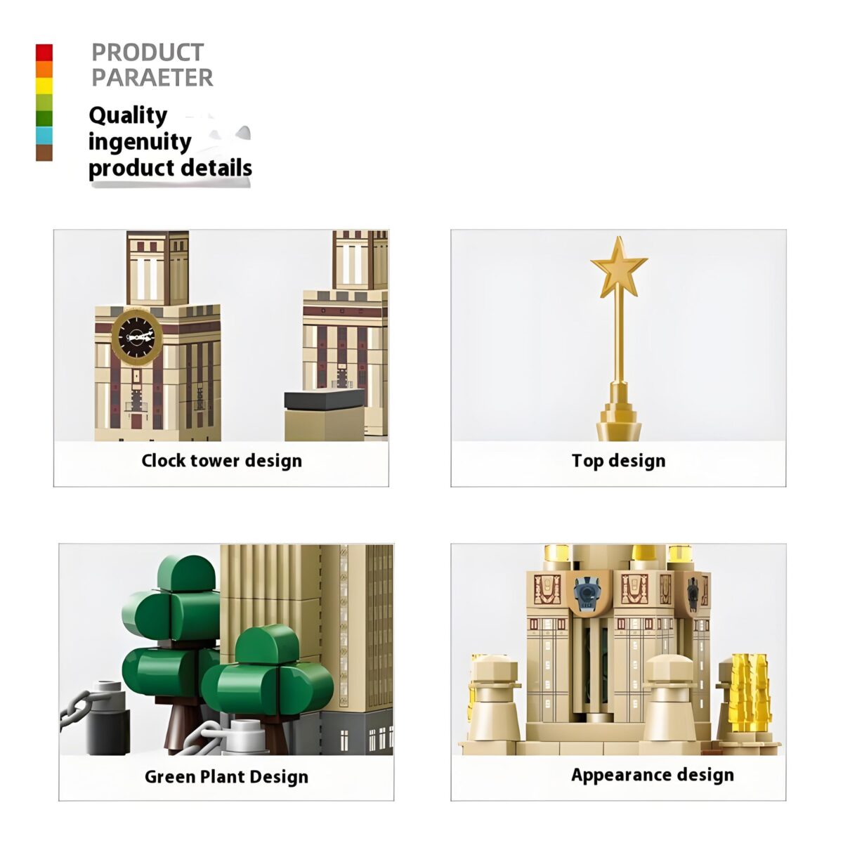 WG4227 The Moscow State University Minibrick 875PCS - Image 4